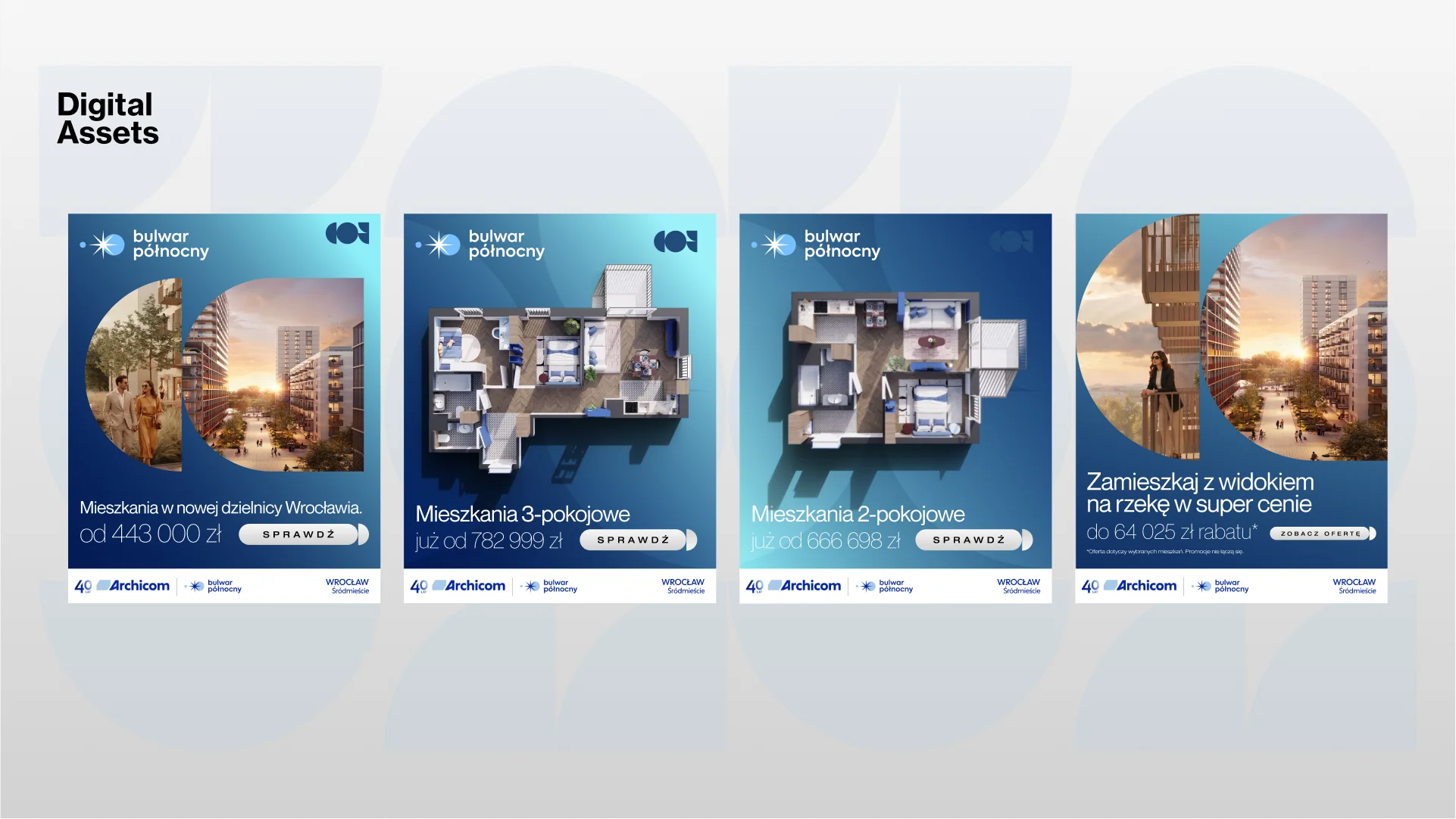 Archicom visual 3