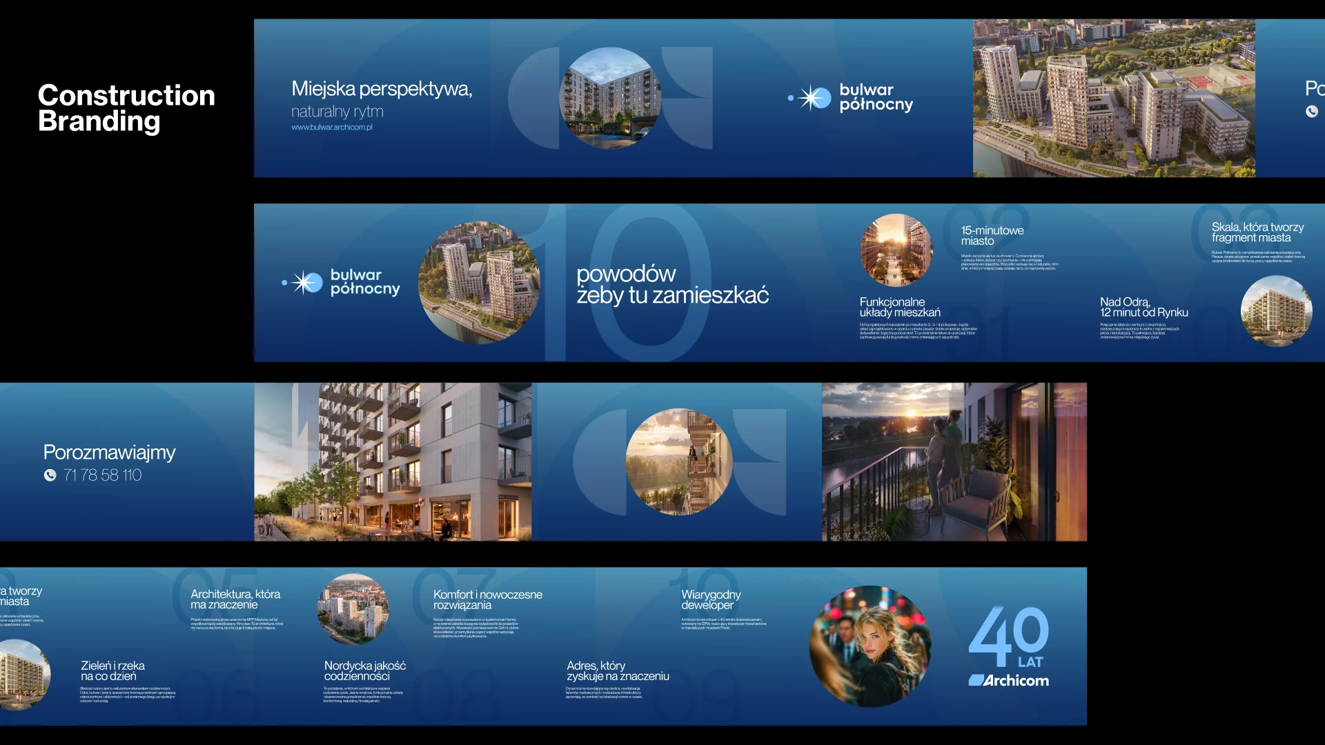 Archicom visual 5