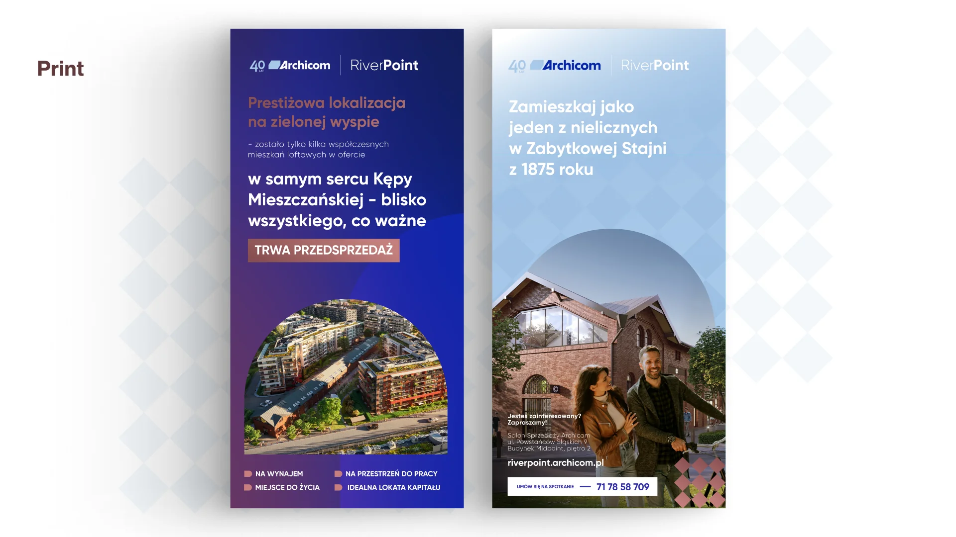 Archicom visual 6