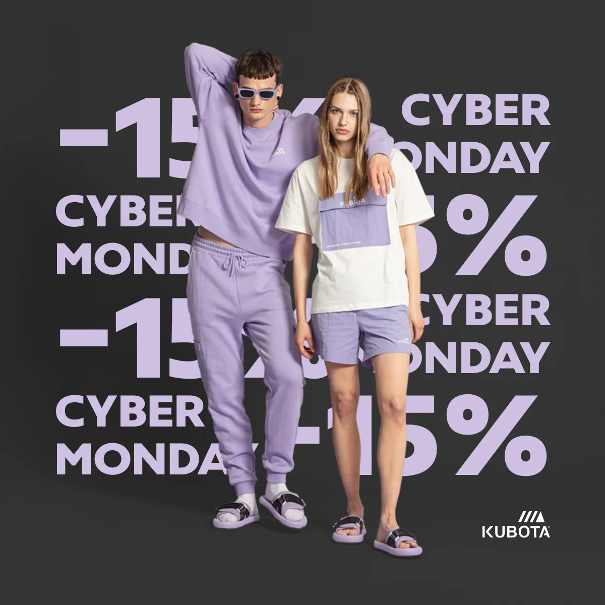 Cyber Monday, liliowa edycja